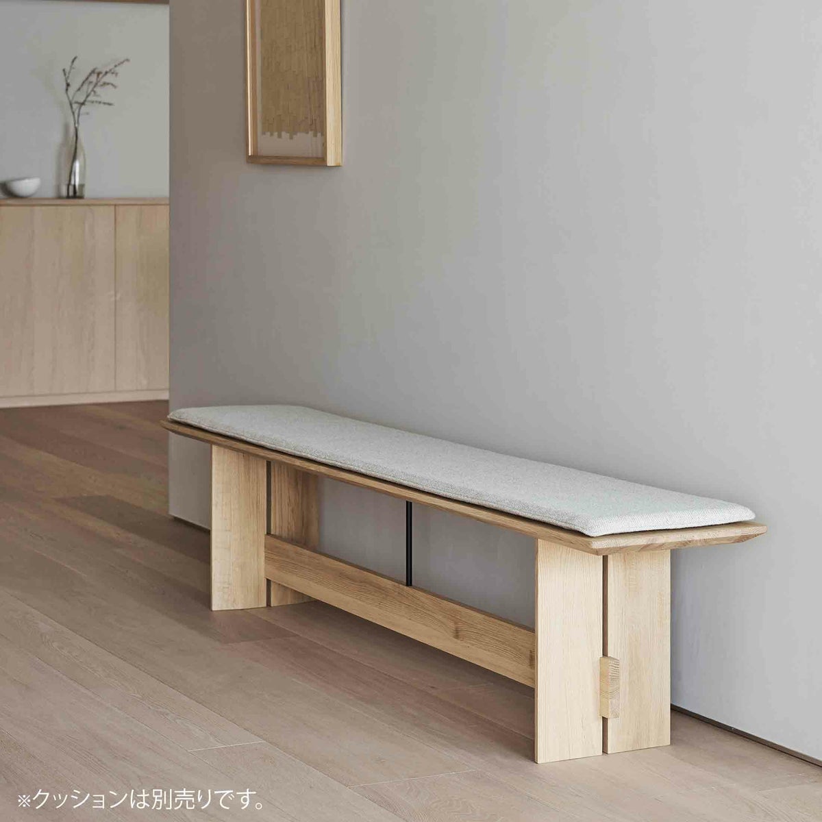 Karimoku Case（カリモクケース） / AZABU A-B01 / ASHIZAWAベンチ 180