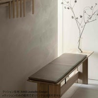 Karimoku Case（カリモクケース） / AZABU A-B01 / 専用クッション / B922 Hallingdal65-110 / 150cm