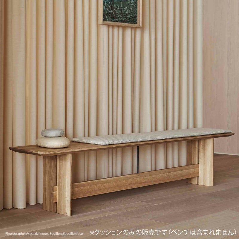 Karimoku Case（カリモクケース） / AZABU A-B01 / 専用クッション / B922 Hallingdal65-110 / 150cm