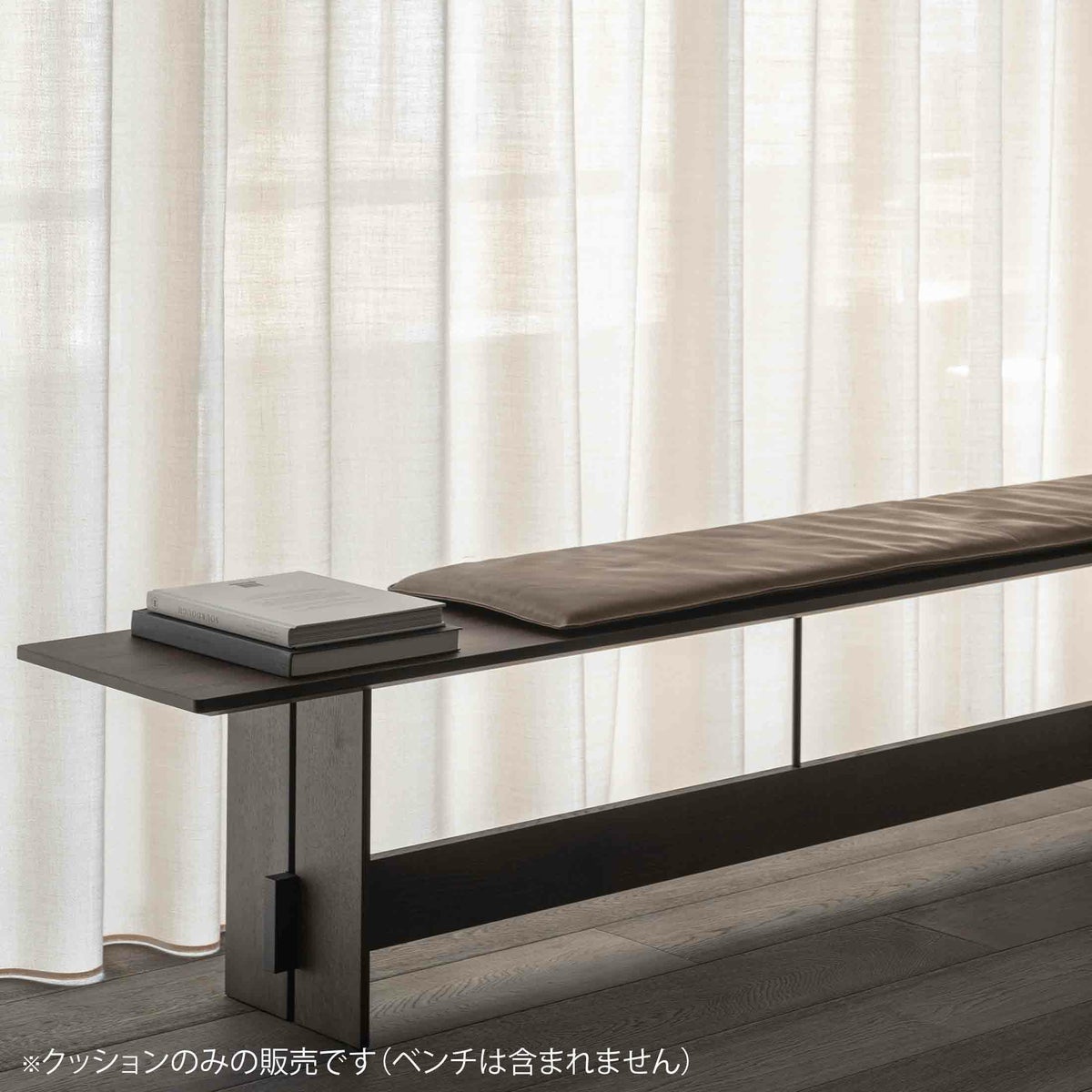 Karimoku Case（カリモクケース） / AZABU A-B01 / 専用クッション / B922 Hallingdal65-110 / 150cm