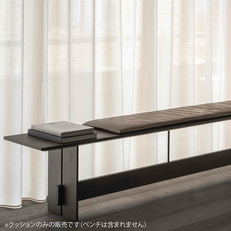 Karimoku Case（カリモクケース） / AZABU A-B01 / 専用クッション / B922 Hallingdal65-110 / 150cm