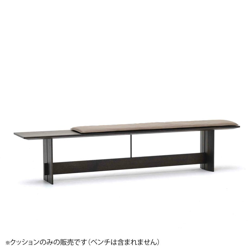 Karimoku Case（カリモクケース） / AZABU A-B01 / 専用クッション / B922 Hallingdal65-110 / 150cm