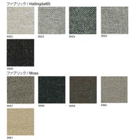 Karimoku Case（カリモクケース） / AZABU A-B01 / 専用クッション / B922 Hallingdal65-110 / 150cm