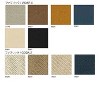 Karimoku Case（カリモクケース） / AZABU A-B01 / 専用クッション / B922 Hallingdal65-110 / 150cm