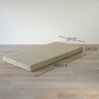 Artek（アルテック） / DAY BED 710（デイベッド） / マットレス / Moss 0020【CONNECTオリジナル】