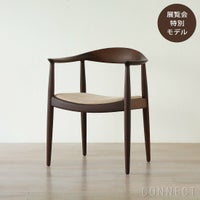 【ウェグナー展限定モデル】PP Mobler（PPモブラー） / PP503 The Chair（ザ チェア） / オーク材・スモークドオーク仕上げ / ヌバックレザー / オリジナル真鍮プレート付