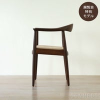 【ウェグナー展限定モデル】PP Mobler（PPモブラー） / PP503 The Chair（ザ チェア） / オーク材・スモークドオーク仕上げ / ヌバックレザー / オリジナル真鍮プレート付