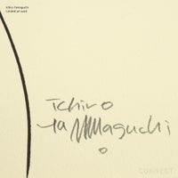 山口一郎 / Giclee（ジクレー印刷）「花 / S-09」 / Sサイズ / アートポスター