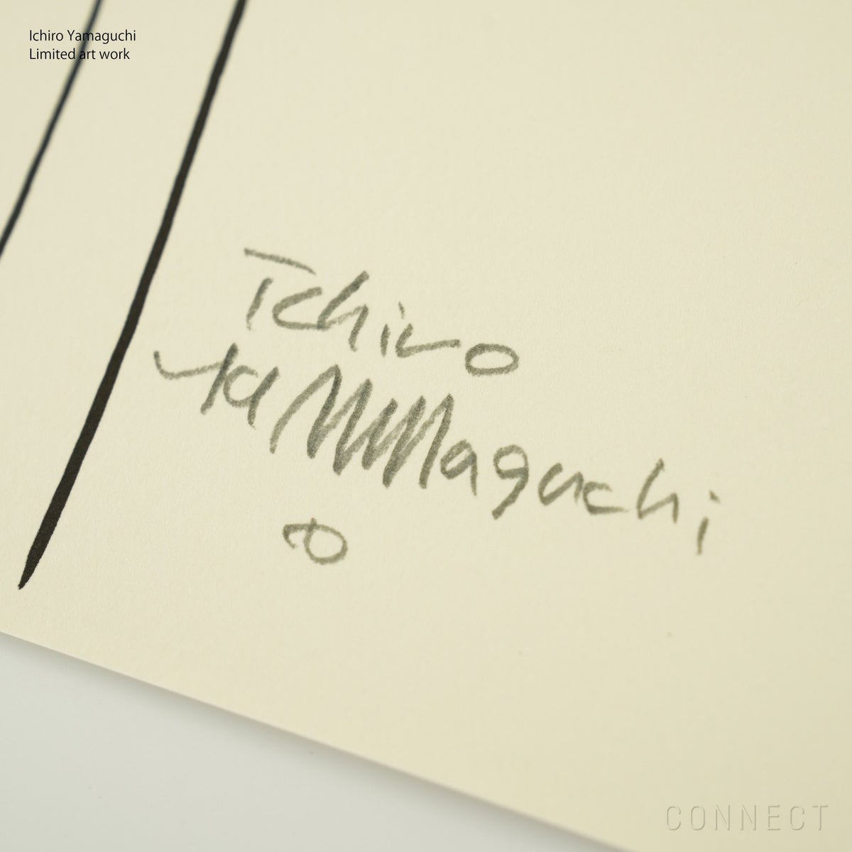 山口一郎 / Giclee（ジクレー印刷）「花 / S-10」 / Sサイズ / アートポスター