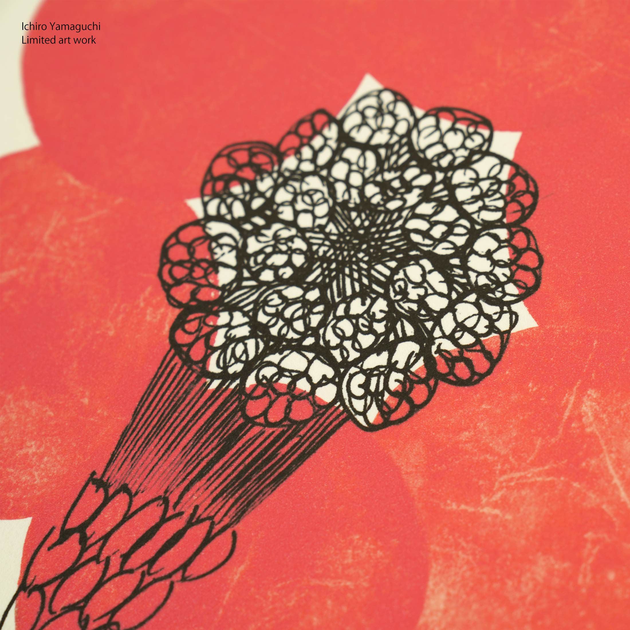 山口一郎 / Giclee（ジクレー印刷）「花 / S-11」 / Sサイズ / アート