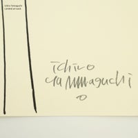 山口一郎 / Giclee（ジクレー印刷）「花 / S-11」 / Sサイズ / アートポスター