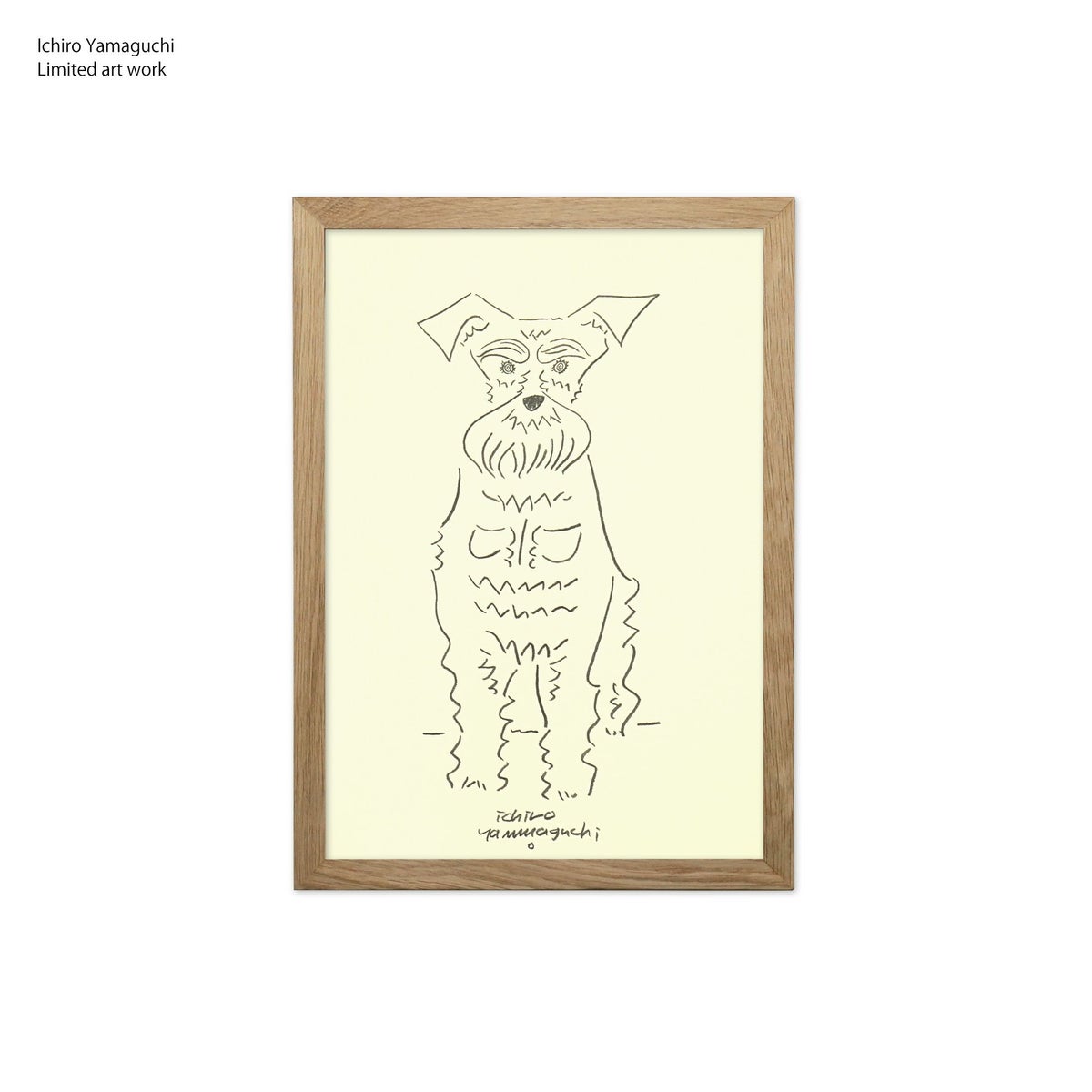 山口一郎 / Giclee（ジクレー印刷）「シュナウザー」 / Sサイズ / アートポスター