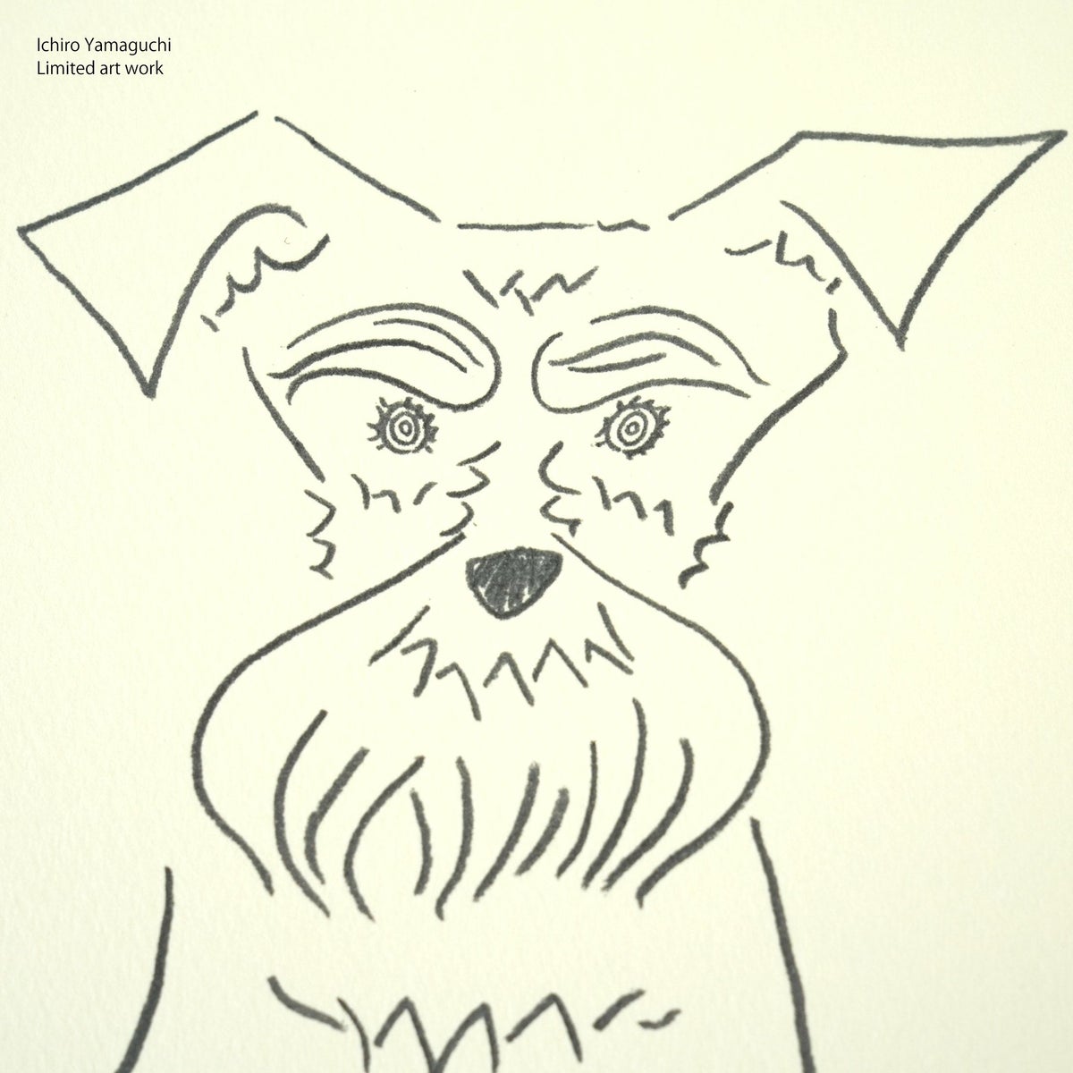 山口一郎 / Giclee（ジクレー印刷）「シュナウザー」 / Sサイズ / アートポスター