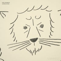 山口一郎 / Giclee（ジクレー印刷）「ライオン」 / Mサイズ / アートポスター