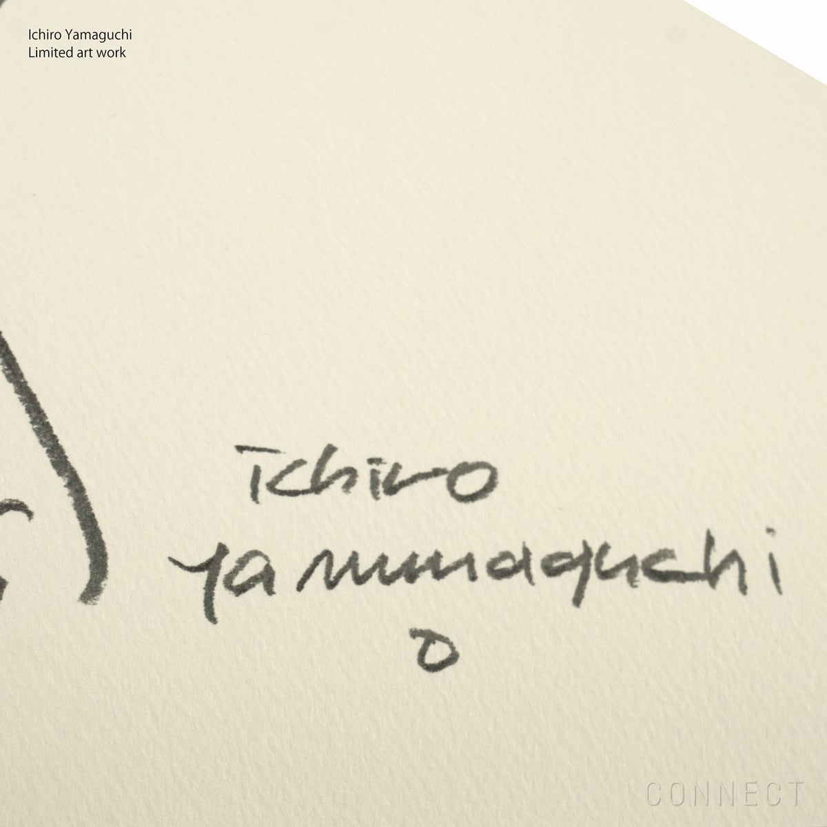 山口一郎 / Giclee（ジクレー印刷）「ライオン」 / Mサイズ / アートポスター