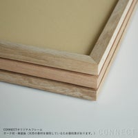 山口一郎 / Giclee（ジクレー印刷）「ライオン」 / Mサイズ / アートポスター