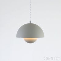 &Tradition（アンドトラディション） / Flowerpot Pendant VP1（フラワーポット ペンダント VP1） / マットカラー / 全3色 / ペンダントライト