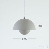 &Tradition（アンドトラディション） / Flowerpot Pendant VP1（フラワーポット ペンダント VP1） / マットカラー / 全3色 / ペンダントライト