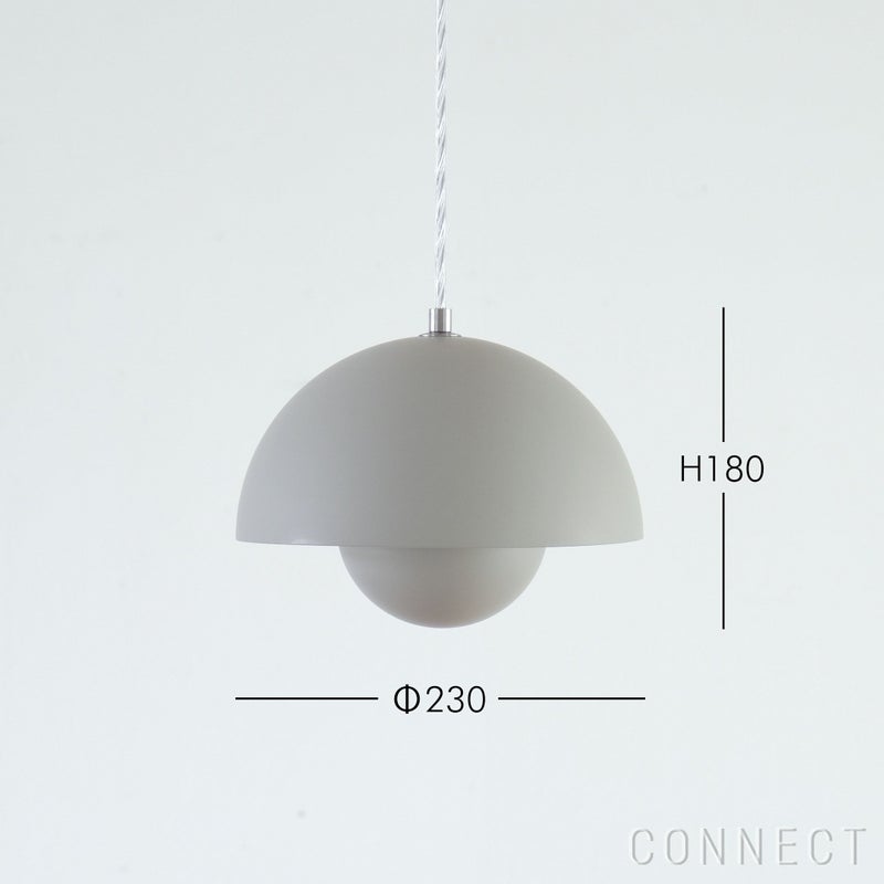 &Tradition（アンドトラディション） / Flowerpot Pendant VP1（フラワーポット ペンダント VP1） / マットカラー / 全3色 / ペンダントライト