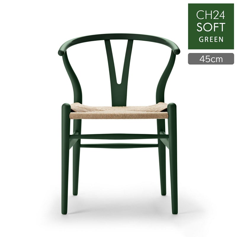 CH24 SOFT / GREEN（グリーン） / Yチェアソフト（ワイチェア） ビーチ材・マットカラー / CARL HANSEN & SON （カール・ハンセン＆サン）