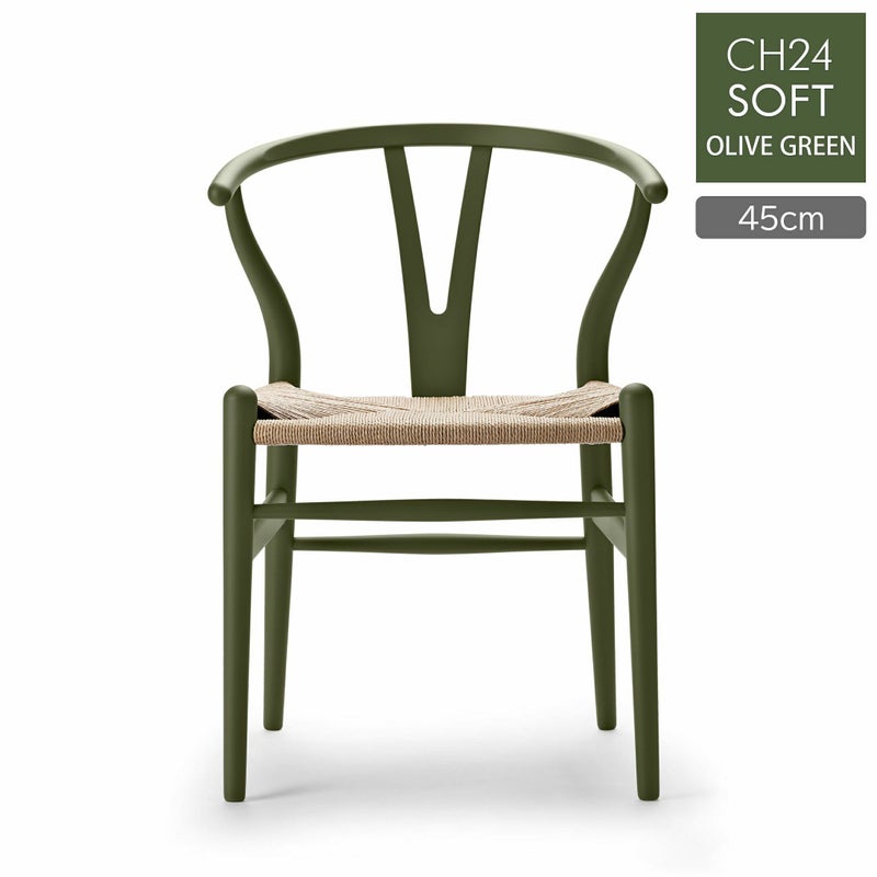 CH24 SOFT / OLIVE GREEN（オリーブグリーン） / Yチェアソフト（ワイチェア） ビーチ材・マットカラー / CARL HANSEN & SON （カール・ハンセン＆サン）
