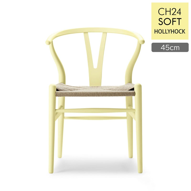 CH24 SOFT / HOLLYHOCK（ホリーホック） / Yチェアソフト（ワイチェア） ビーチ材・マットカラー / CARL HANSEN & SON （カール・ハンセン＆サン）