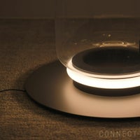 【アウトレット】FLOS（フロス） / NOCTAMBULE F2（ノクタンブルF2） HIGH CYLINDERS & CONE SMALL BASE / フロアランプ