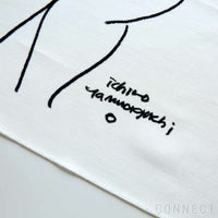 【数量限定】山口一郎描きおろし / 午（うま）ハンカチ《メール便のみ送料無料》