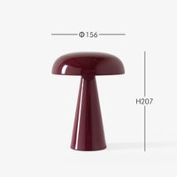 &Tradition（アンドトラディション） / Como Portable SC53（コモ ポータブル SC53） / 全5色 / テーブルランプ