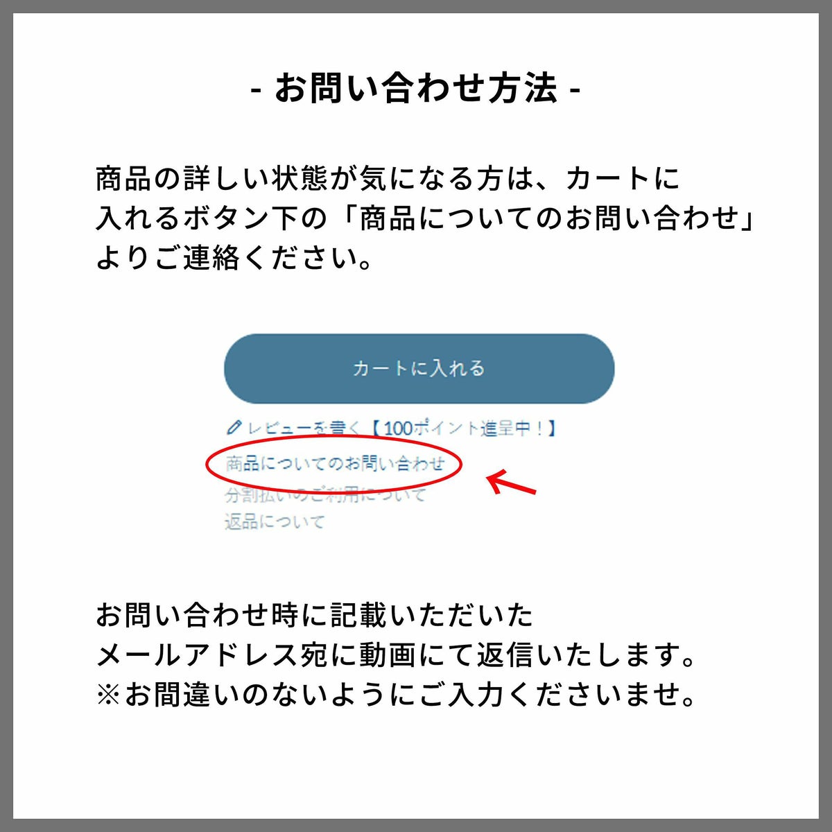 【アウトレット】FLOS（フロス） / LAMPADINA（ランパディーナ） / バイオレット / テーブルランプ