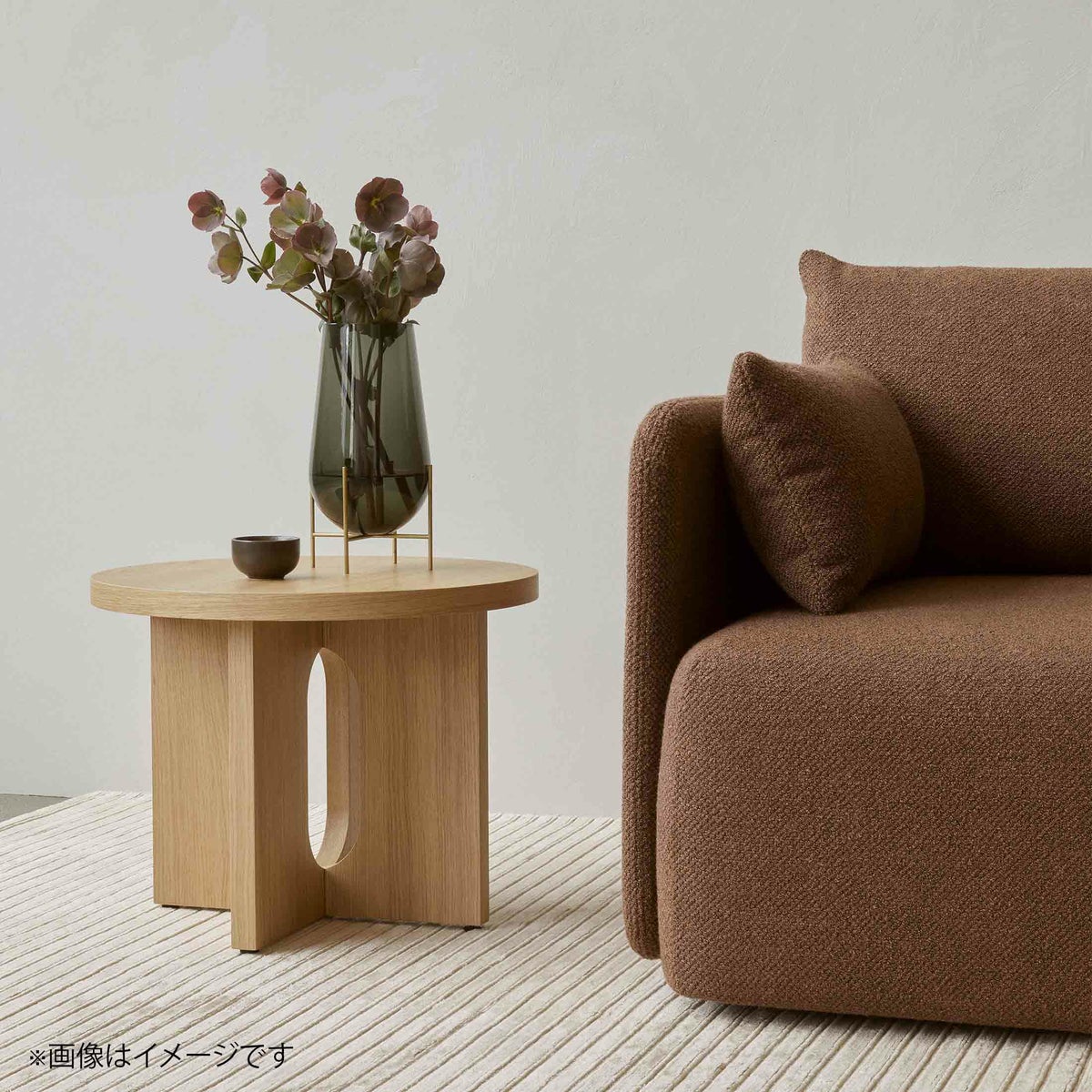 Audo Copenhagen（オドー・コペンハーゲン） / ANDROGYNE SIDE TABLE（アンドロジーン サイドテーブル）Φ50 / Walnut / サイドテーブル