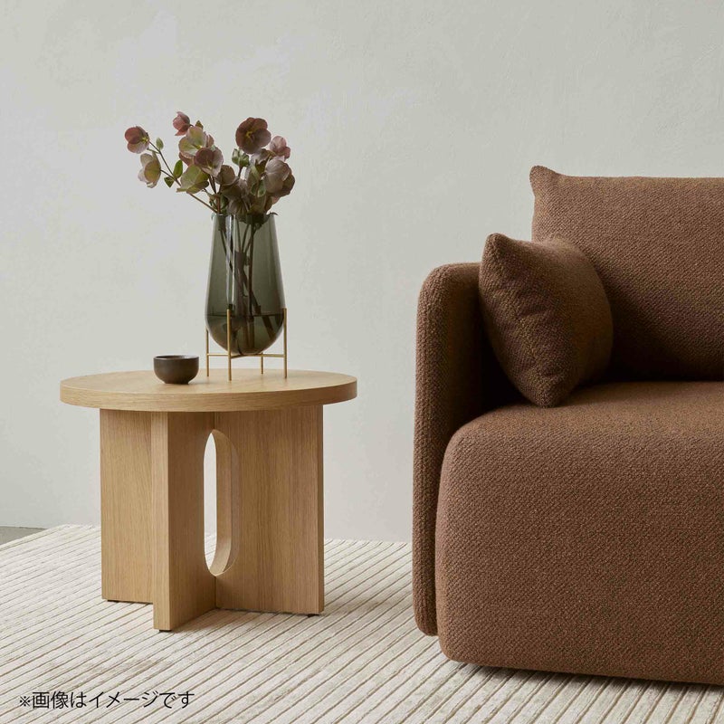 Audo Copenhagen（オドー・コペンハーゲン） / ANDROGYNE SIDE TABLE（アンドロジーン サイドテーブル）Φ50 / Walnut / サイドテーブル