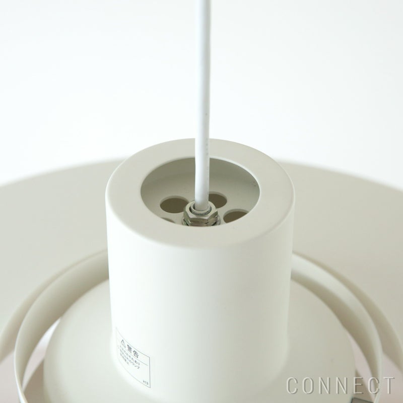 &Tradition（アンドトラディション） / P376 Pendant KF1（P376ペンダント KF1） / 全2色 / ペンダントライト