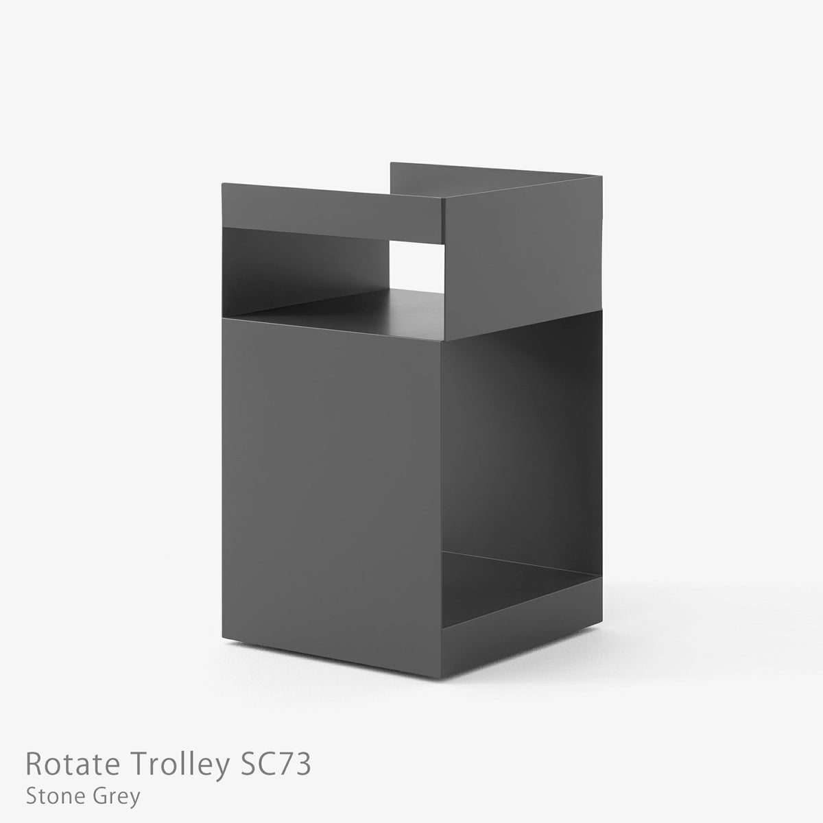 &Tradition（アンドトラディション） / Rotate Trolley SC73（ロテートトロリー SC73） / 全7色 / ワゴン