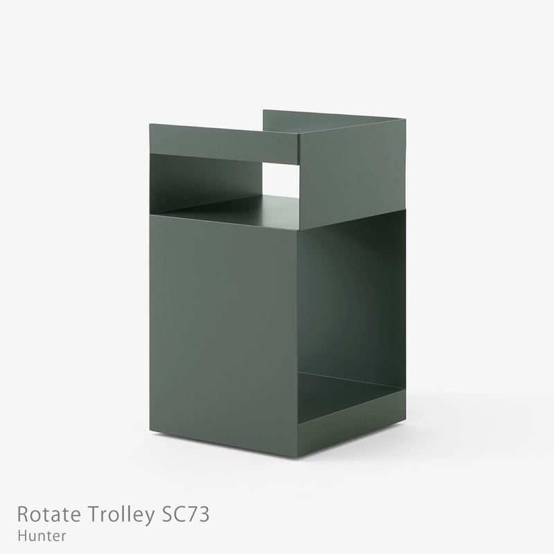 &Tradition（アンドトラディション） / Rotate Trolley SC73（ロテートトロリー SC73） / 全7色 / ワゴン