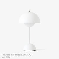 &Tradition（アンドトラディション） / Flowerpot Portable VP9 MG（フラワーポット ポータブル VP9 MG） / マットカラー / 全3色 / テーブルランプ