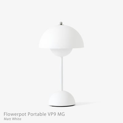 &Tradition（アンドトラディション） / Flowerpot Pendant VP1 