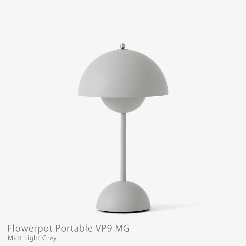 &Tradition（アンドトラディション） / Flowerpot Portable VP9 MG（フラワーポット ポータブル VP9 MG） / マットカラー / 全3色 / テーブルランプ