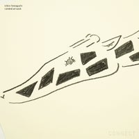 山口一郎 / Giclee（ジクレー印刷）「キリン」 / Lサイズ / アートポスター