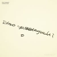 山口一郎 / Giclee（ジクレー印刷）「キリン」 / Lサイズ / アートポスター