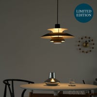 Louis Poulsen（ルイスポールセン） / PH 5 Black Edition 2025（ブラック・エディション） / ペンダントライト