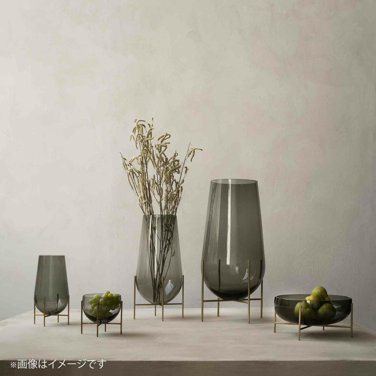 【Audo灯りCP】Audo Copenhagen（オドー・コペンハーゲン） / ÉCHASSE BOWL （エシャスボウル） / Smoked Glass