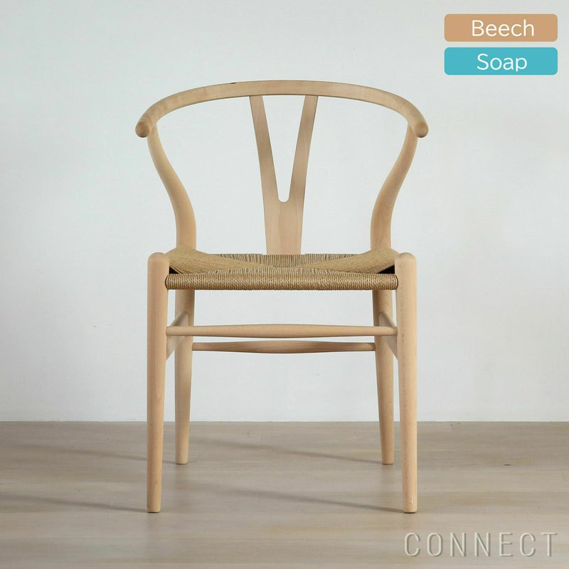 【DINING SET キャンペーン対象・pt10倍】CONNECTセレクトダイニングセット1 / CARL HANSEN & SON（カール・ハンセン＆サン） / BA103（オーク・オイル）＋CH24（ビーチ・ソープ）2脚
