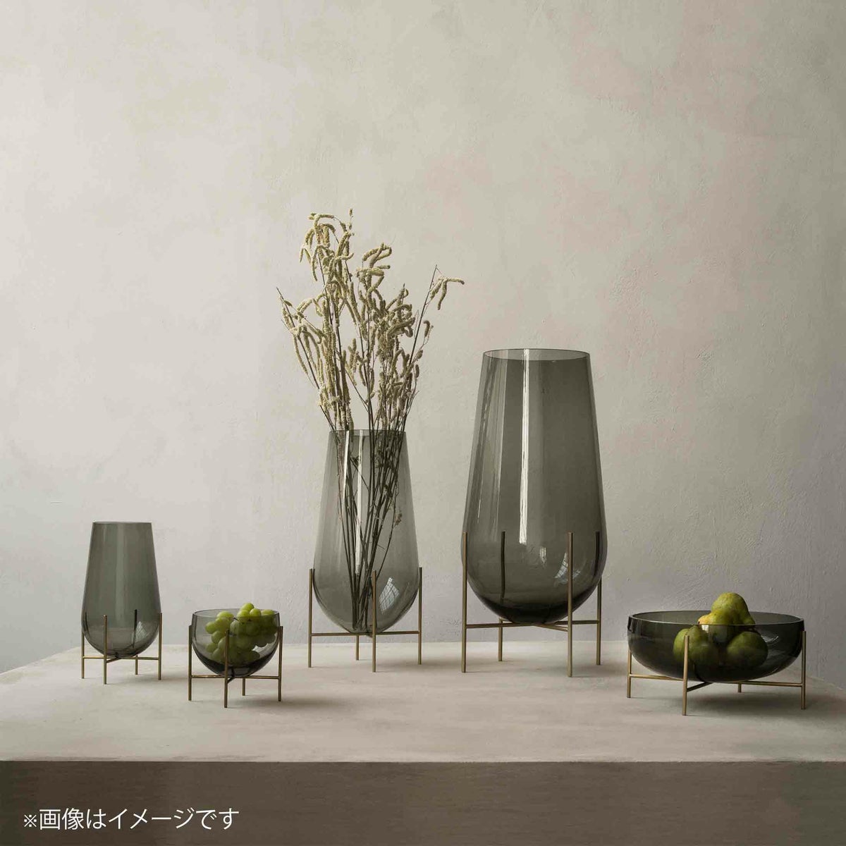 Audo Copenhagen（オドー・コペンハーゲン） / ÉCHASSE BASE M （イシャスベースM） / Smoked Glass / フラワーベース