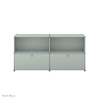 【年越しキャンペーンA】USMハラー（ユーエスエムハラー） / Sideboard（サイドボード） / W1523×D373×H740mm / ドロップダウンドア×2