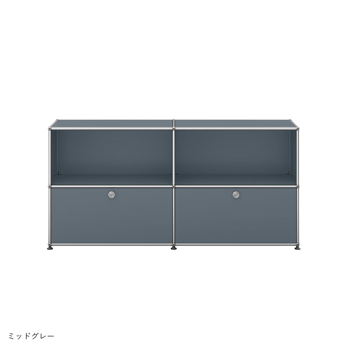 【年越しキャンペーンA】USMハラー（ユーエスエムハラー） / Sideboard（サイドボード） / W1523×D373×H740mm / ドロップダウンドア×2