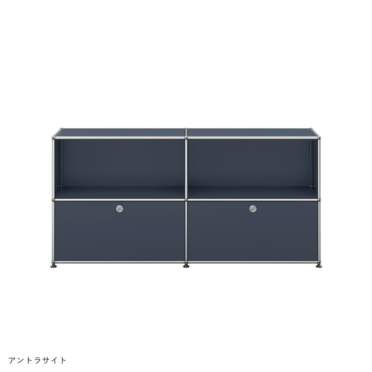 【年越しキャンペーンA】USMハラー（ユーエスエムハラー） / Sideboard（サイドボード） / W1523×D373×H740mm / ドロップダウンドア×2