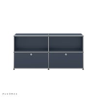 【年越しキャンペーンA】USMハラー（ユーエスエムハラー） / Sideboard（サイドボード） / W1523×D373×H740mm / ドロップダウンドア×2