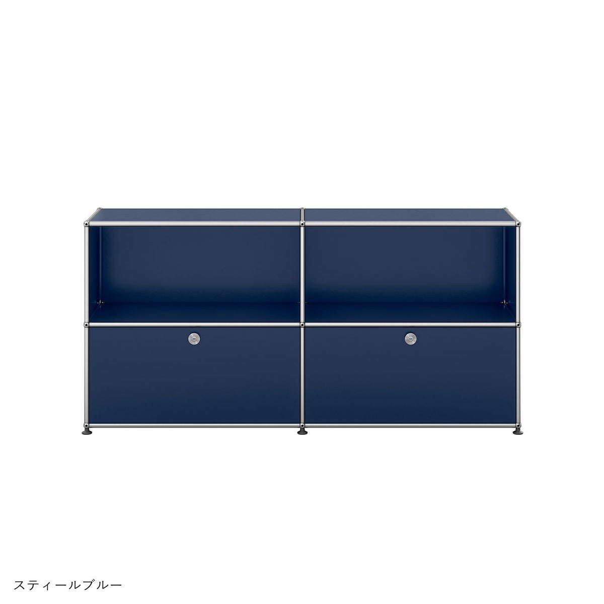 【年越しキャンペーンA】USMハラー（ユーエスエムハラー） / Sideboard（サイドボード） / W1523×D373×H740mm / ドロップダウンドア×2