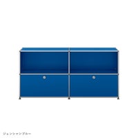 【年越しキャンペーンA】USMハラー（ユーエスエムハラー） / Sideboard（サイドボード） / W1523×D373×H740mm / ドロップダウンドア×2